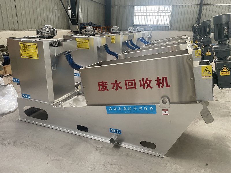 廢水回收機(jī)